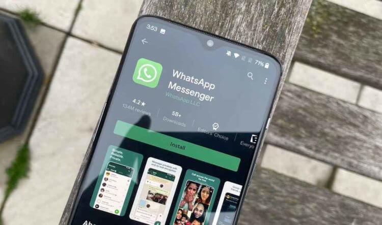 Как определить, что ваши сообщения в WhatsApp читают посторонние пользователи