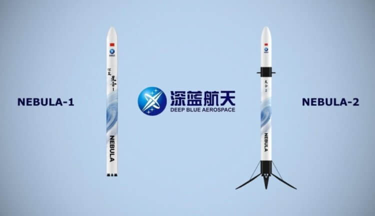 Китайская ракета Nebula-M успешно поднялась на 100 метров и совершила «кривую» посадку