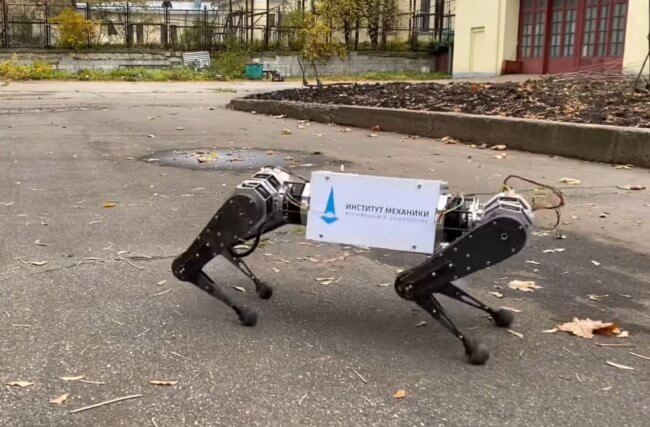 В России создан четвероногий робот как у Boston Dynamics. Фото.