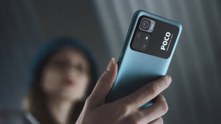 Какой смартфон купить до 15 000 рублей в 2021. Poco M4 Pro — пожалуй, лучшая новинка Poco. Фото.