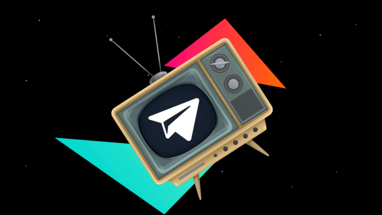 Подборка Telegram-каналов, на которые вам стоит подписаться