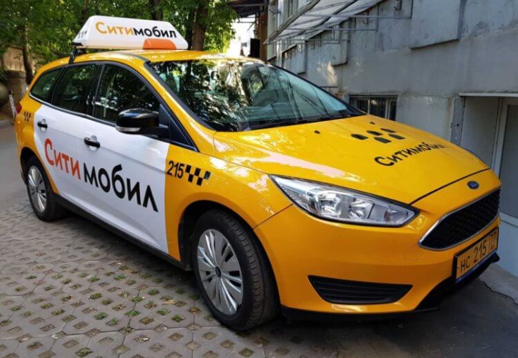 Обязанности поставщиков услуг беспилотного такси. В будущем услугу беспилотного такси может предоставить и «Ситимобил». Фото.