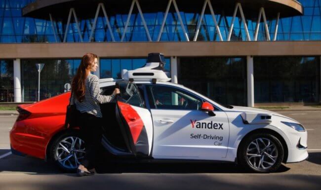 В феврале «Яндекс» запустит беспилотное такси. Кто сможет его заказать? Фото.