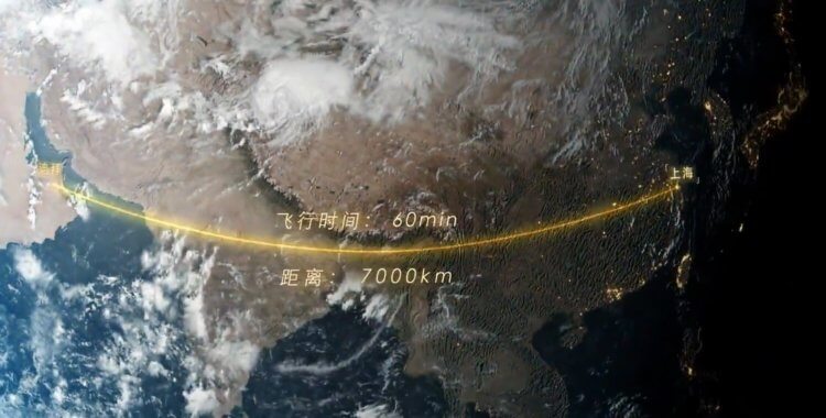 Китайский самолет позволит облететь Землю за несколько часов