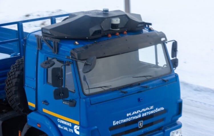 Автономные грузовики в России. Беспилотный грузовик «КАМАЗ». Фото.