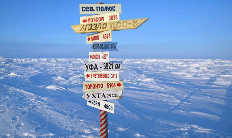 Аномальное повышение температуры в Арктике. На северном полюсе температура превысила норму на 30 градусов. Фото.