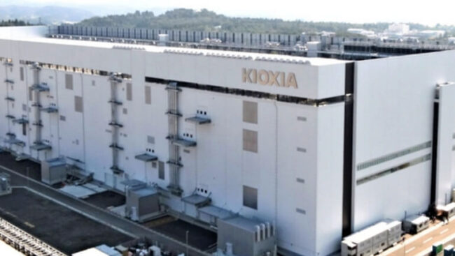 Один из заводов Kioxia. Фото.