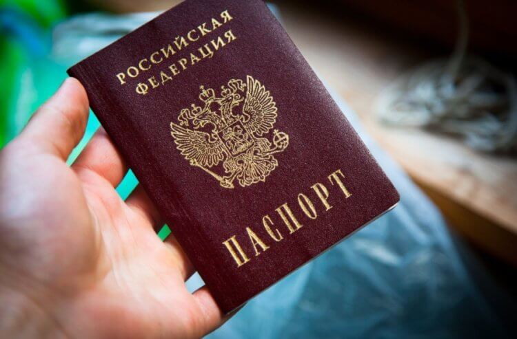 Как в России появились заграничные паспорта? Загранпаспорт — один из самых старых и часто используемых документов. Фото.