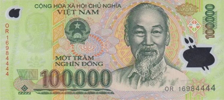 Самые дешевые валюты в мире. Банкнота номиналом 100 000 донгов. Фото.