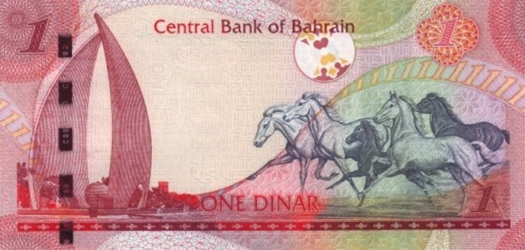Самые дорогие валюты в мире. Банкнота номиналом 1 бахрейнский динар. Фото.