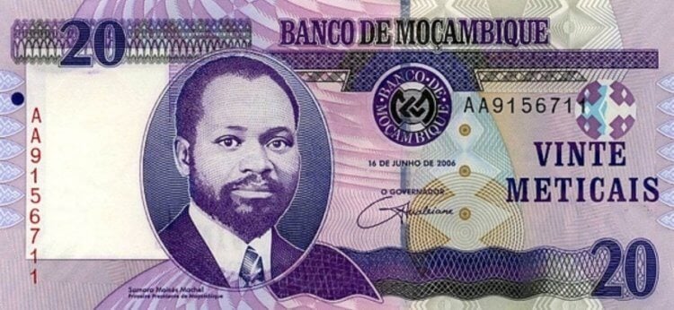 Малоизвестные валюты мира. Мозамбикский метикал. Фото.