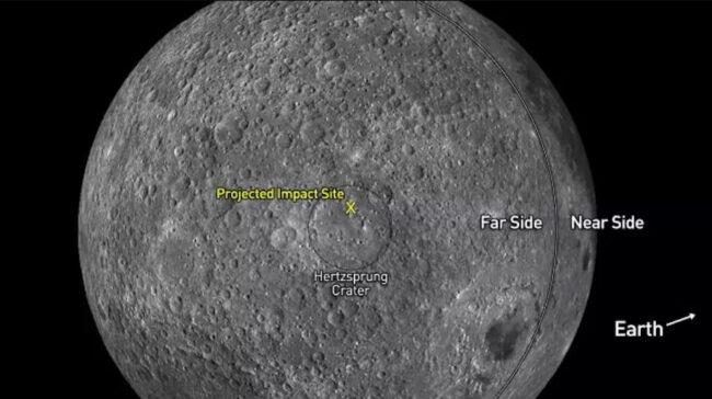 Что будет, если на Луну упадет ракета? Предполагаемое место падения ракеты. Фото.