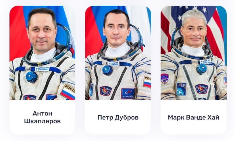 Что происходит на МКС? Космонавты и астронавт вернутся на Землю на космическом корабле «Союз МС-19». Фото.