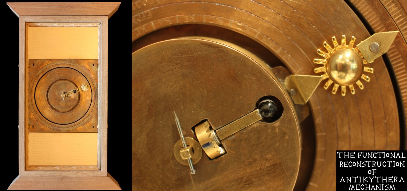 По мнению ученых первый компьютер был запущен 22 декабря 178 г. до нашей эры. Фото.