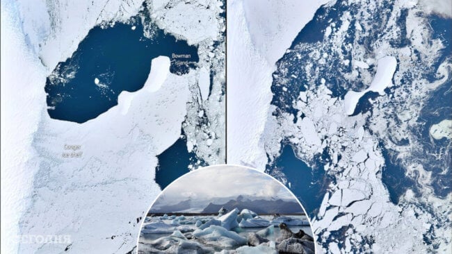 Ледники Восточной Антарктиды пропадают с лица Земли. Чем это грозит? Фото.