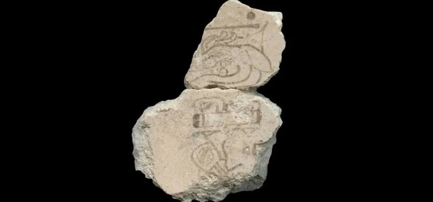 Фреска с фрагментом календаря майя. Фото.