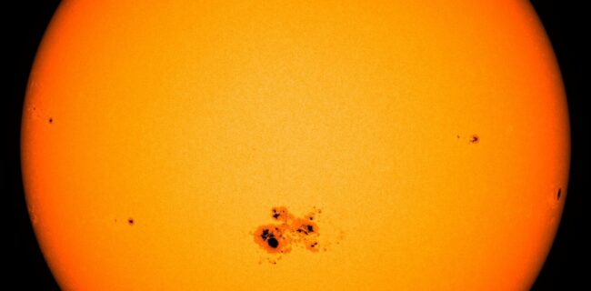 Солнечная активность. Солнечная активность является одним из главных факторов космической погоды. Солнечная активность. Солнечная активность является одним из главных факторов космической погоды. Фото.