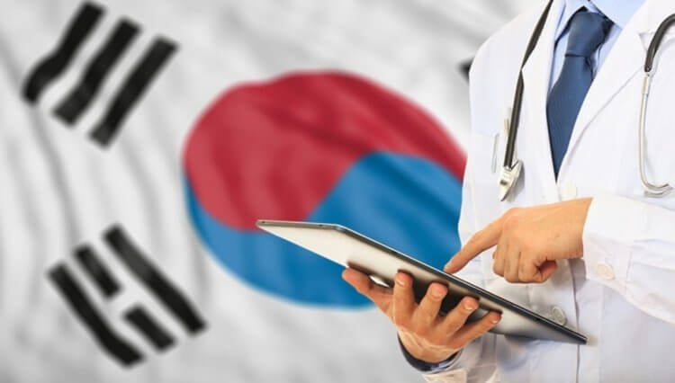 Система здравоохранения Южной Кореи. Южнокорейская медицина является самой высокотехнологичной в мире. Фото.