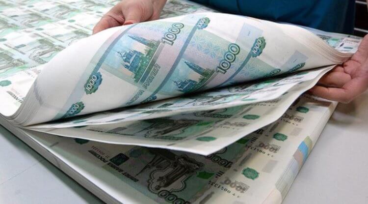 Кто занимается печатью денег. Заказы на печать бумажных купюр дает Банк России. Фото.