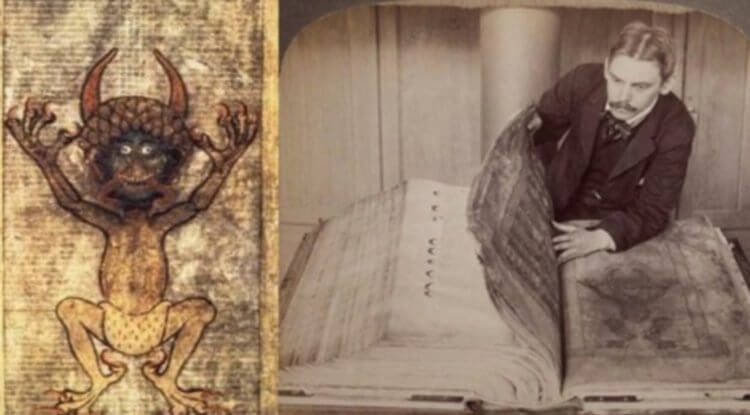 Гигантский кодекс — самая загадочная книга. Старая фотография гигантского кодекса. Фото.