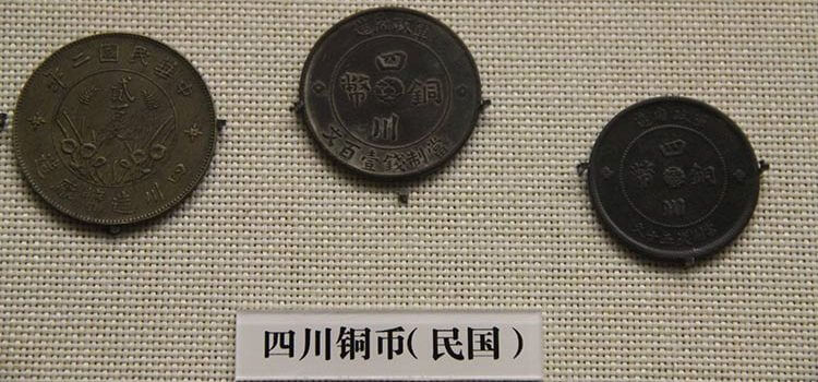 Древний рецепт приготовления бронзы. Китайские бронзовые монеты изготавливались из двух сплавов. Фото.