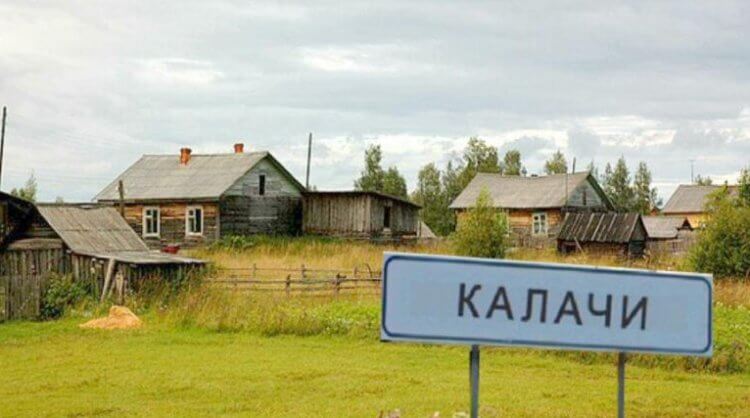 Калачи — спящая деревня в Казахстане. Казахстанская деревня Калачи. Фото.