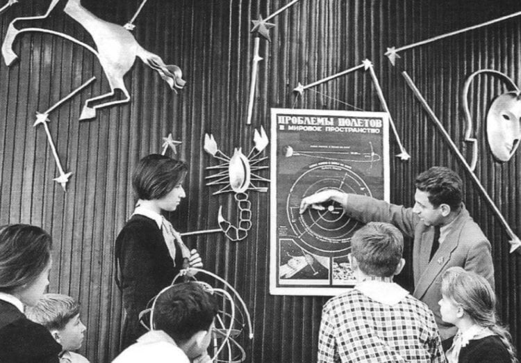 Уроки астрономии в СССР. Советский урок астрономии. Фото.