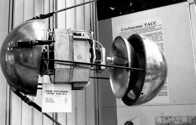 Фотографии самого первого спутника Земли. Макет «Спутника-1». Фото.