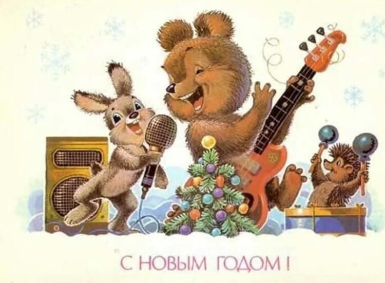 Сколько стоят советские открытки. Новогодняя открытка СССР. Фото.