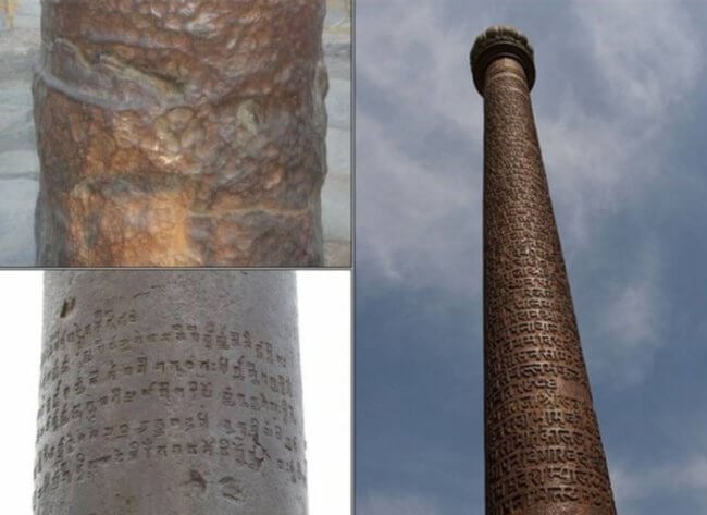 В чем секрет Кутубовой колонны — железного столба, который не ржавеет сотни лет. Фото.