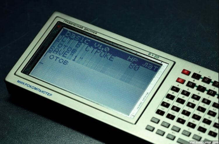 Советский карманный компьютер. «Электроника МК-90» можно считать своего рода планшетом. Фото.
