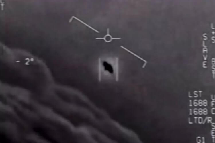 НЛО — документальные подтверждения. На видео с НЛО эксперты не обнаружили пришельцев. Фото.