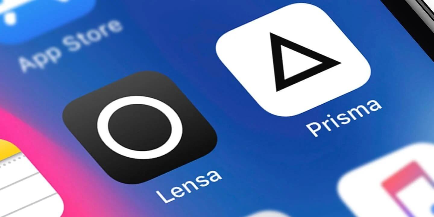 Приложение Lensa с нейросетью. Приложение Lensa разработано теми же людьми, что создали Pisma. Фото.