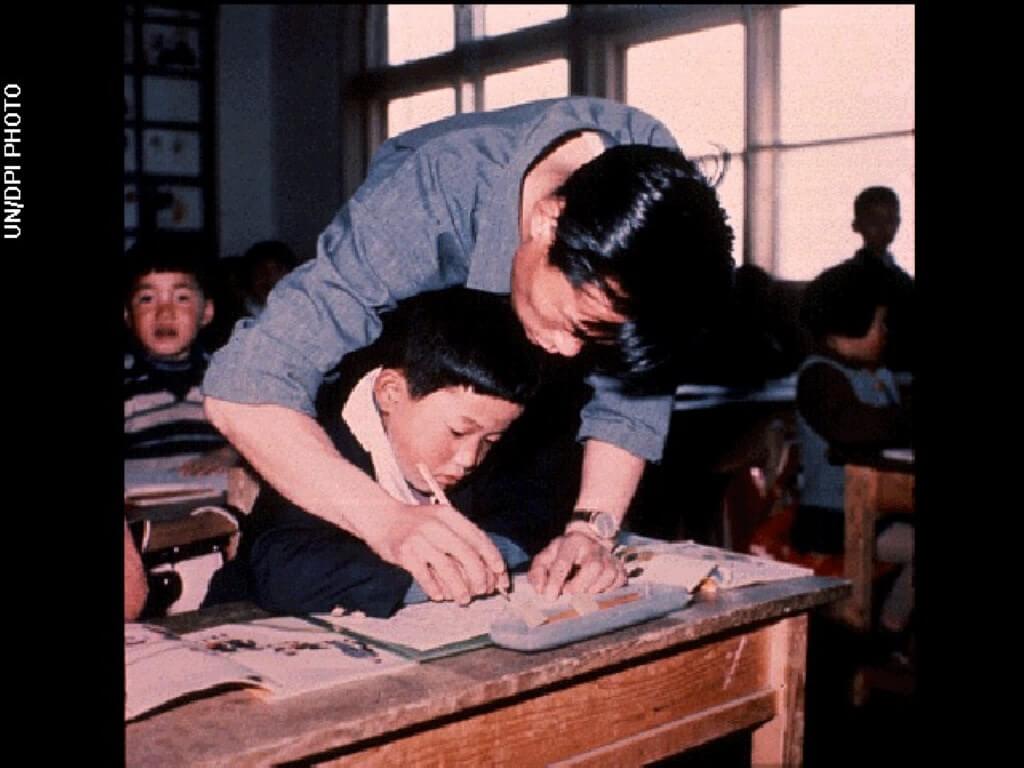Фотографии на золотом диске «Вояджера». Китайская школа. Фото.