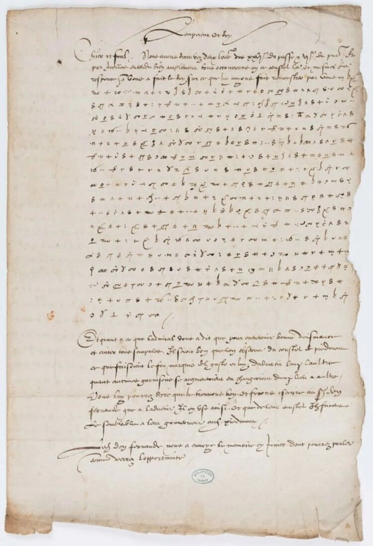 Расшифровка старинного текста. Зашифрованное письмо, написанное Карлом V в 1547 году. Фото.