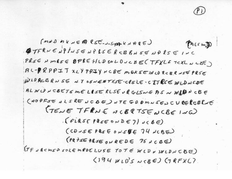 Записки Рикки Маккормика — письма жертвы неизвестного убийцы. Первая записка Рикки Маккормика. Фото.