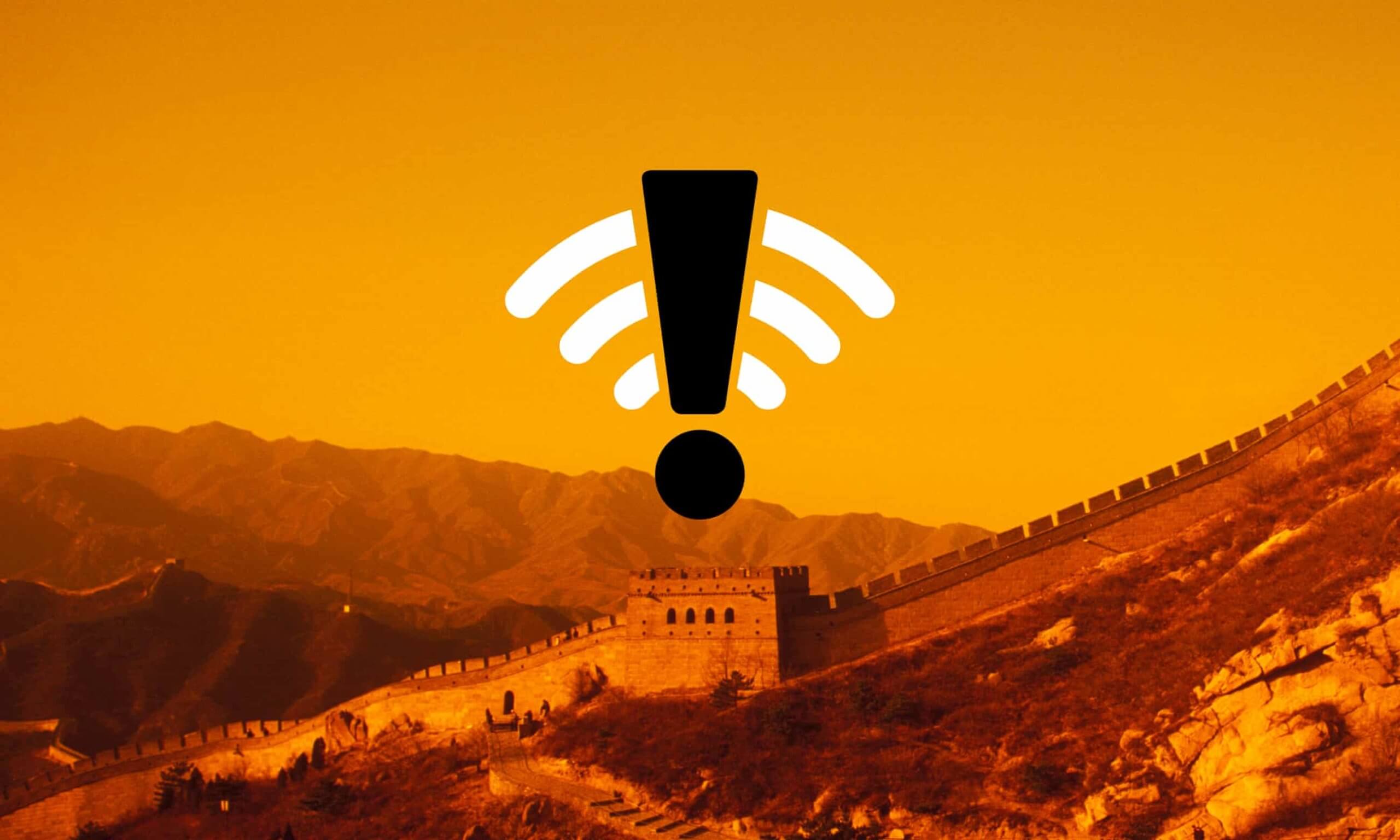 Вымирание интернета. В Китае интернет находится под пристальным контролем государства. Фото.
