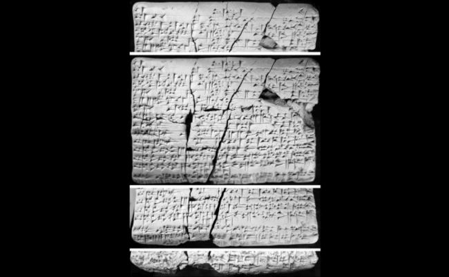 Ученые расшифровали древний “туристический путеводитель”, которому 4000 лет. Фото.