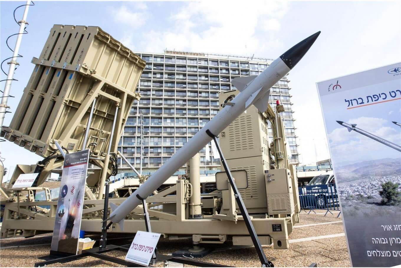 Стоимость системы ПРО “Железный купол” и поставки другим странам. Стоимость ракеты «Тамир» по разным оценкам составляет от 20 до 100 тысяч долларов. Фото.