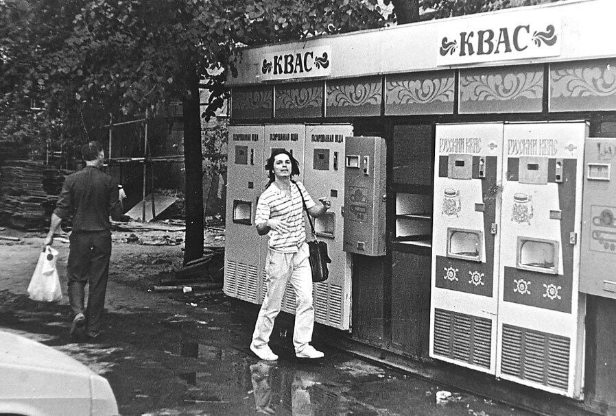 Редкие торговые автоматы СССР. Советский автомат с квасом. Фото.