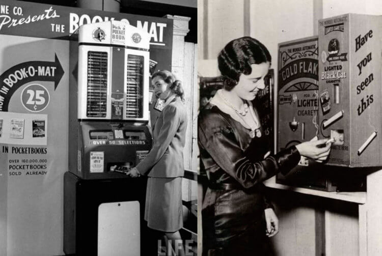 Когда в СССР появились торговые автоматы. Продажа книг и сигарет. Фото.