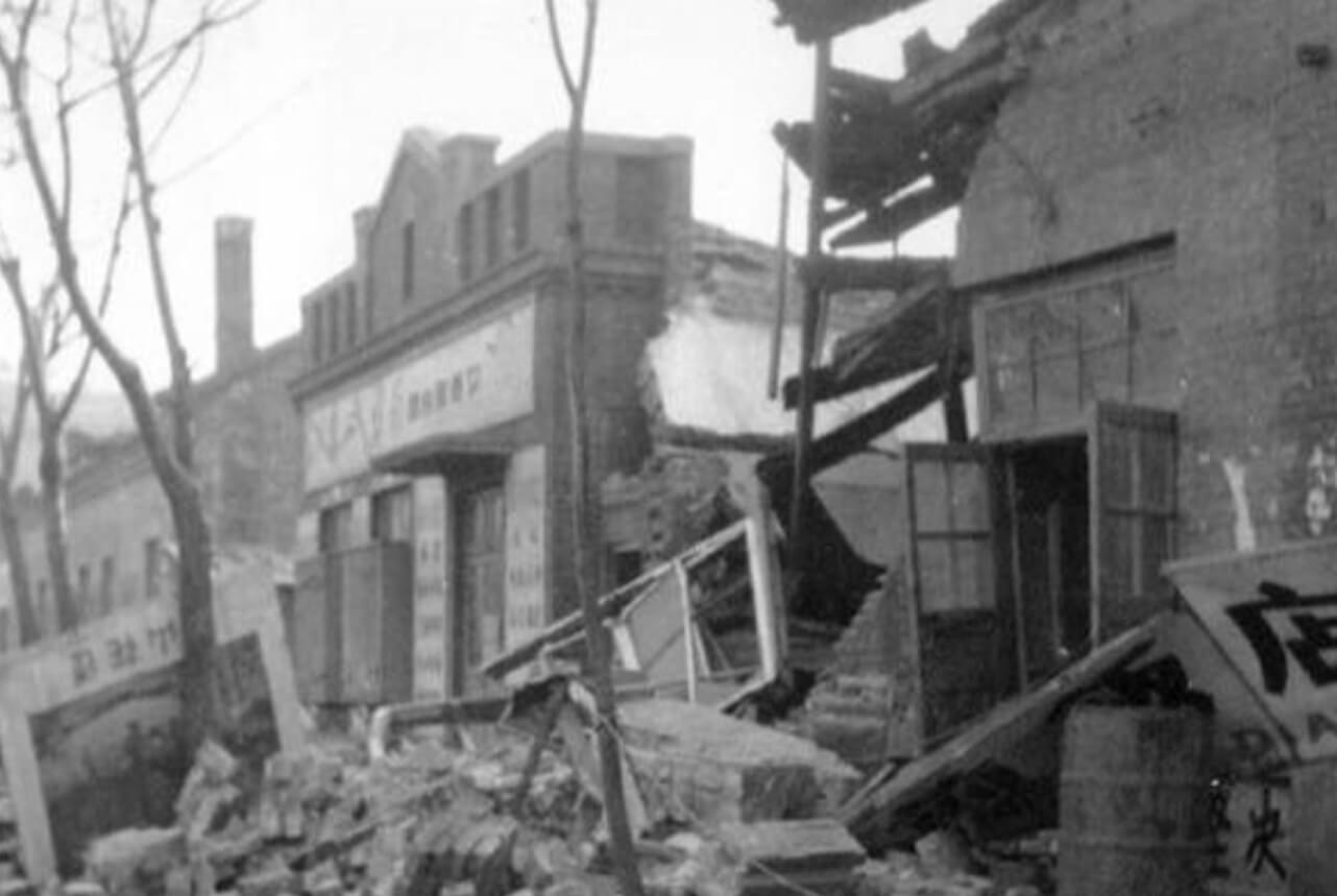 Форшок — маленькое землетрясение перед большим. Во время землетрясения в Хайчэне погибло 1 328 человек, но если бы не прогнозирование по форшоку, жертв было бы гораздо больше. Фото.