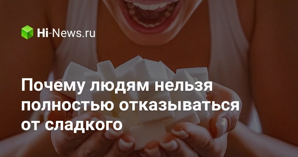 Шнуров цитаты. Почему нельзя полностью. Почему картинка. Нельзя полностью узнать человека. Анкетирование в гостиницы центральная.