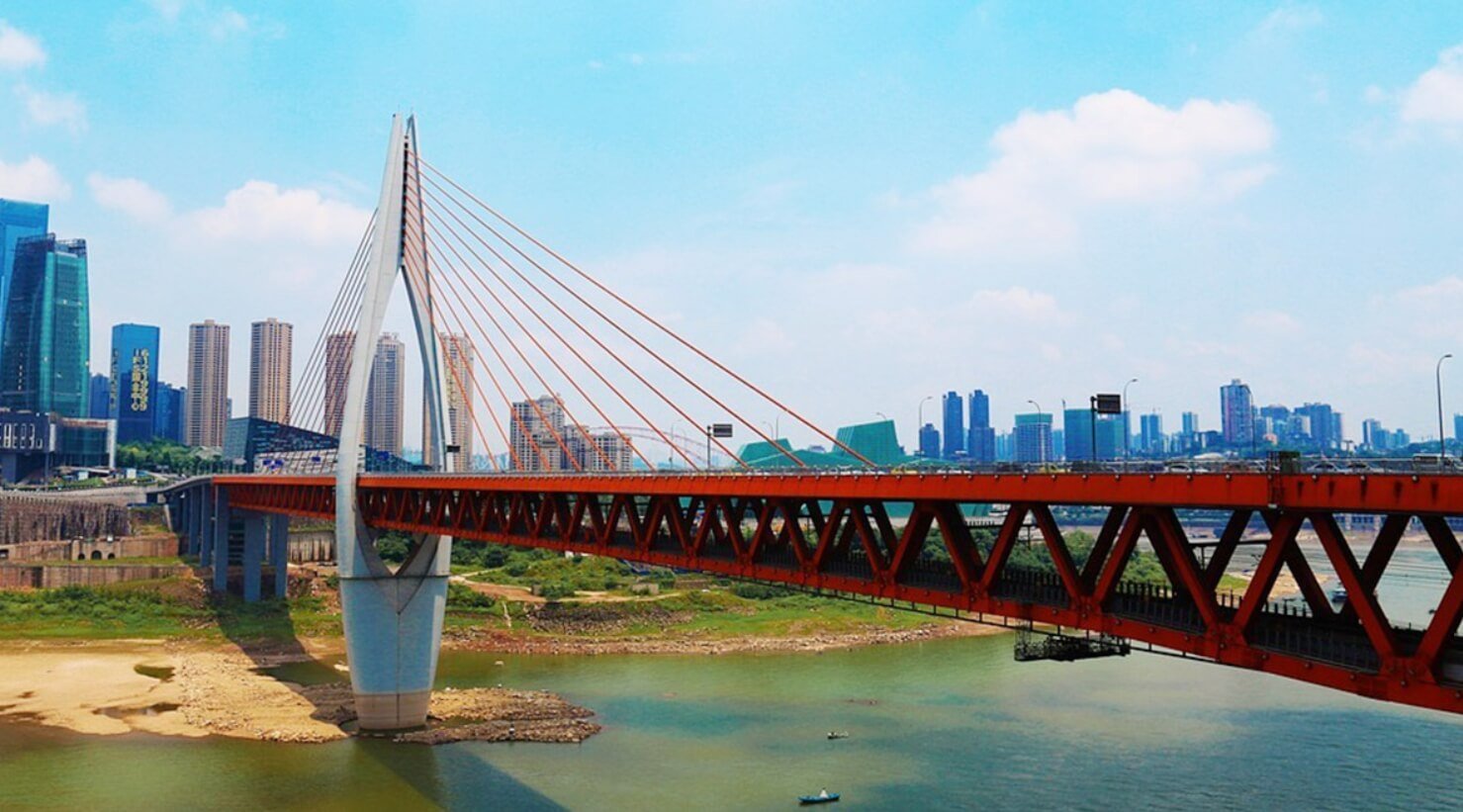 Фотографии современного Чунцина. Мост в Чунцине. Фото.