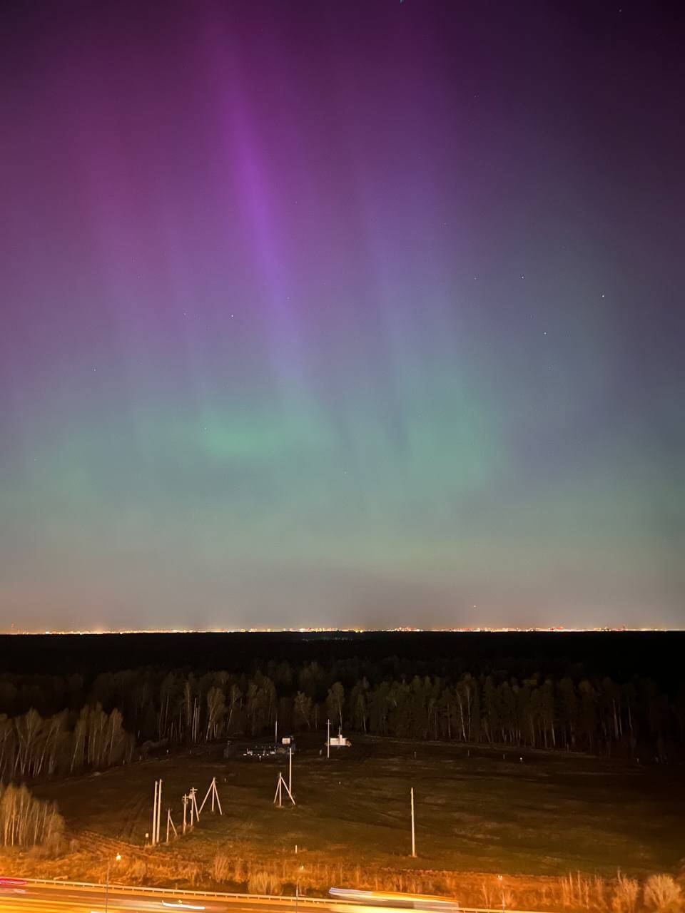 Северное сияние над Москвой 24 апреля. Источник: Telegram-канал Прямой эфир. Фото.