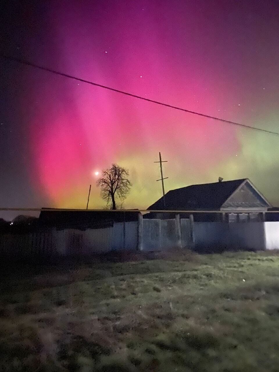 Северное сияние в Казани 24 апреля. Источник: Telegram-канал Прямой эфир. Фото.