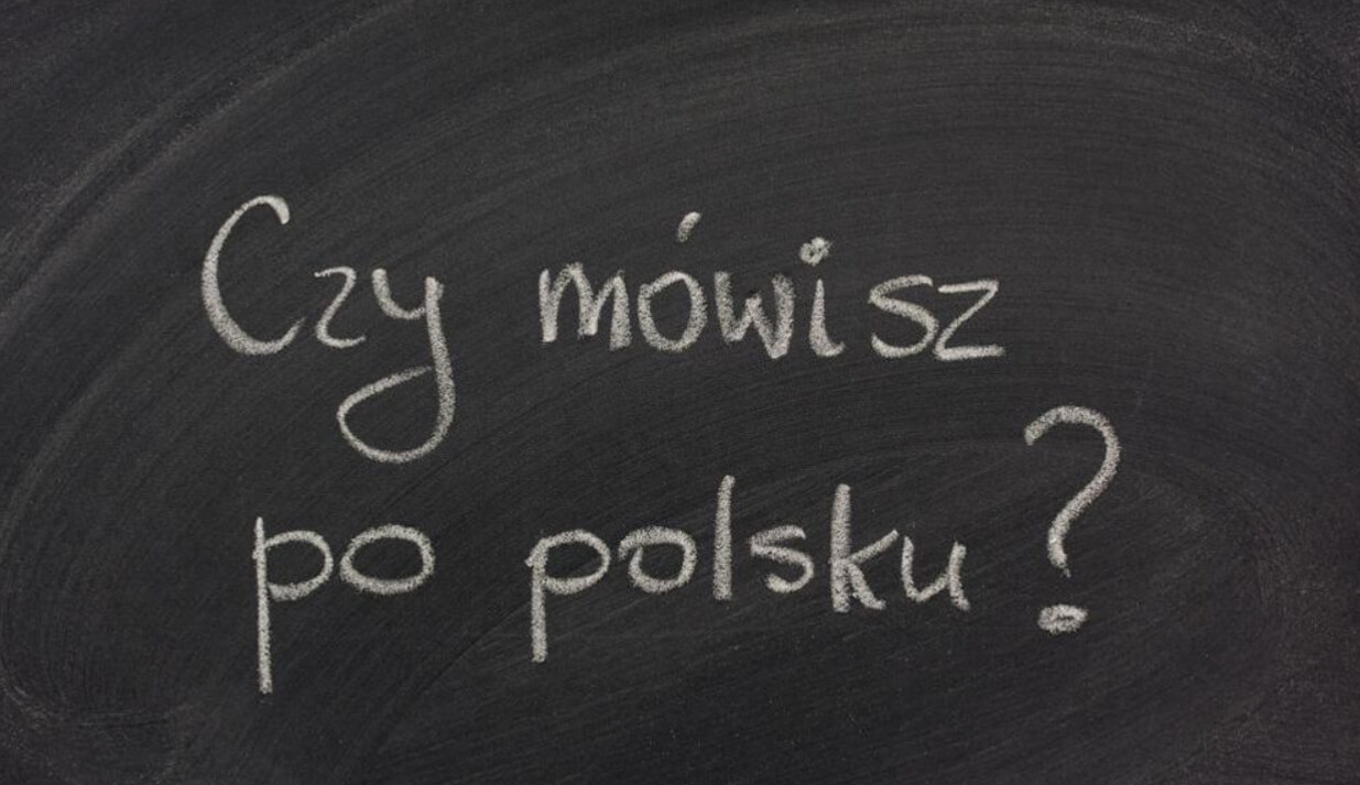 Польский язык — самый простой для изучения. Польский язык похож на русский, но есть весьма хитрые отличия. Фото.
