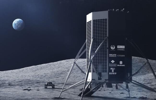 Япония потеряла модуль Hakuto-R — возможно, он разбился при посадке на Луну. Фото.