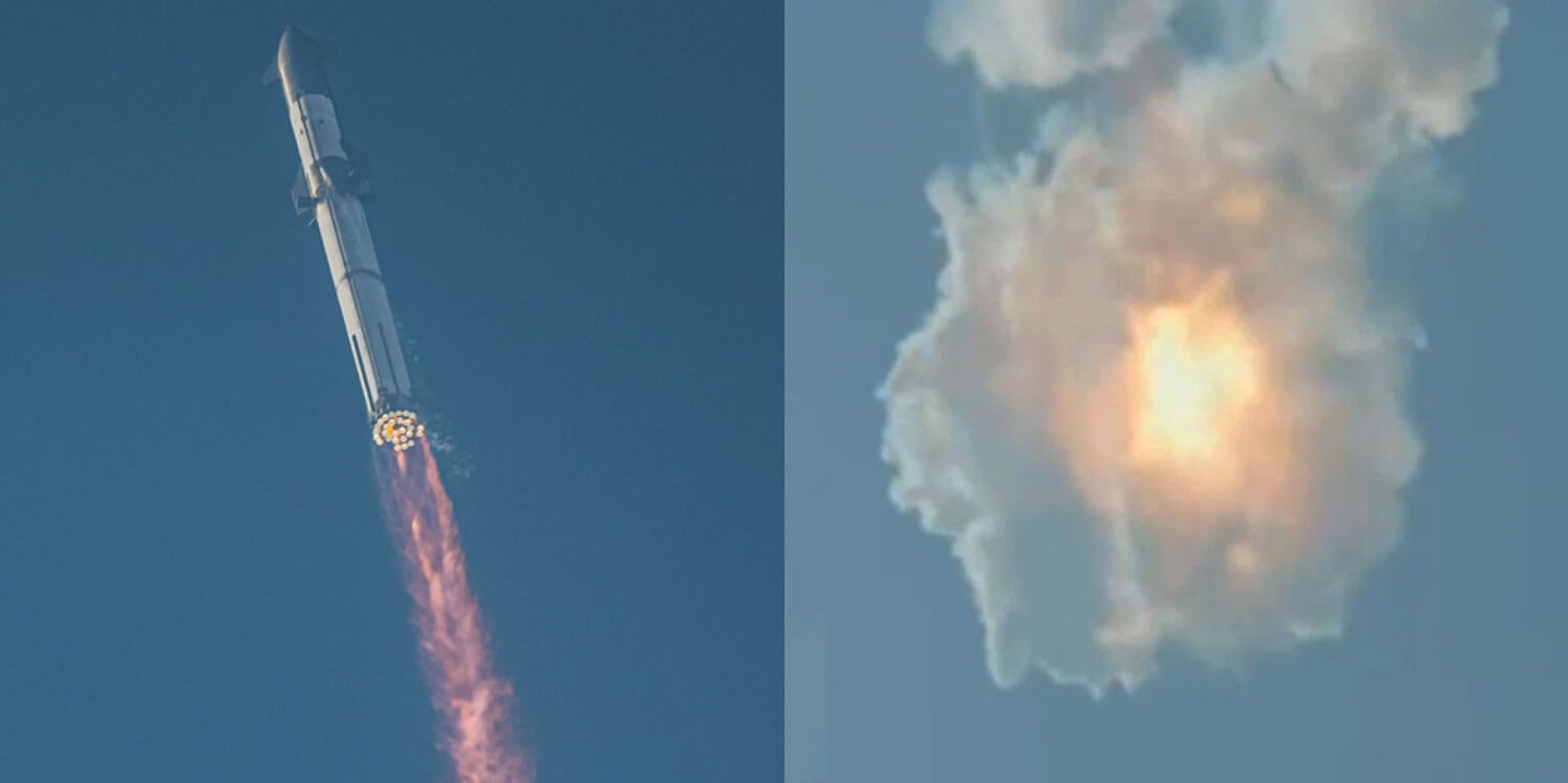 Космический корабль Starship взлетел, но взорвался. Когда следующий запуск? SpaceX Starship взорвался спустя пару минут после запуска. Фото.