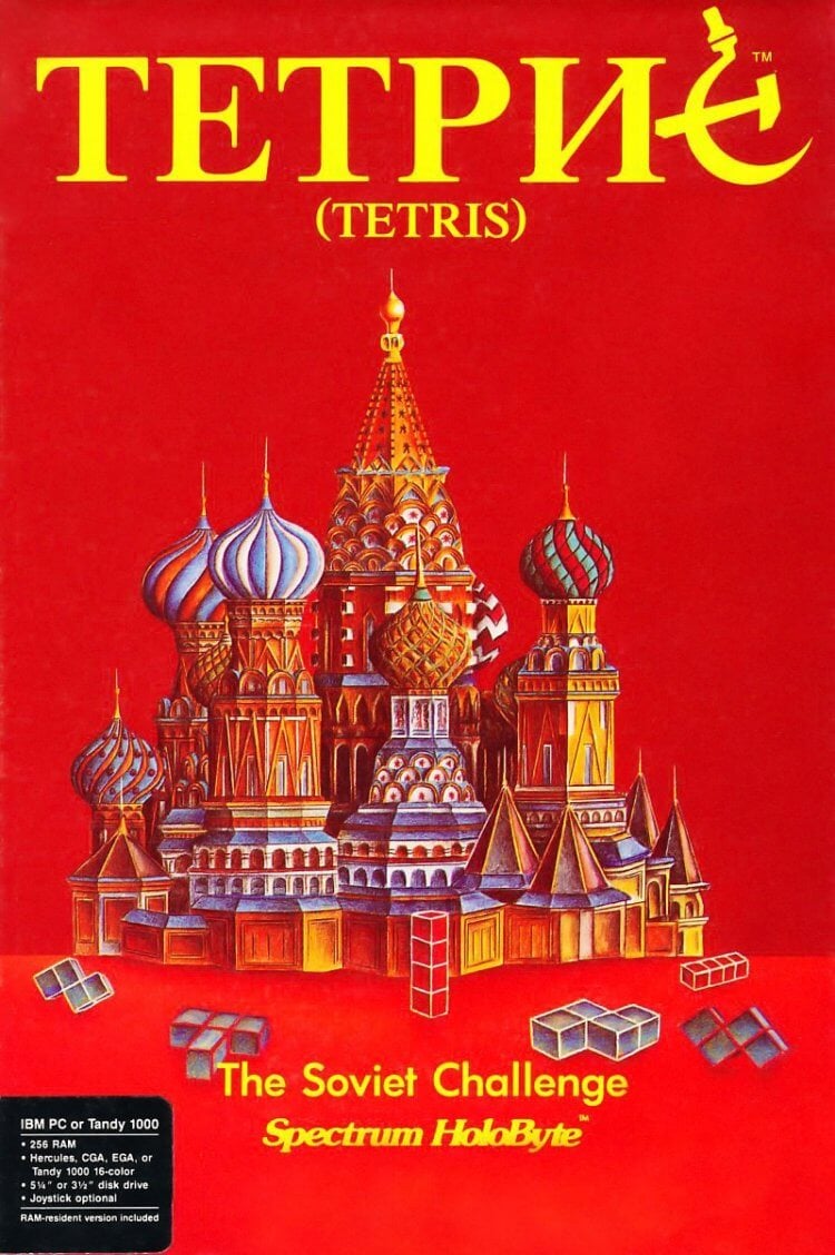 История создания «Тетриса» — самой известной российской игры